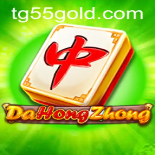 DaHongZhong: Unraveling the Intricacies and Dynamics of the Strategic Game